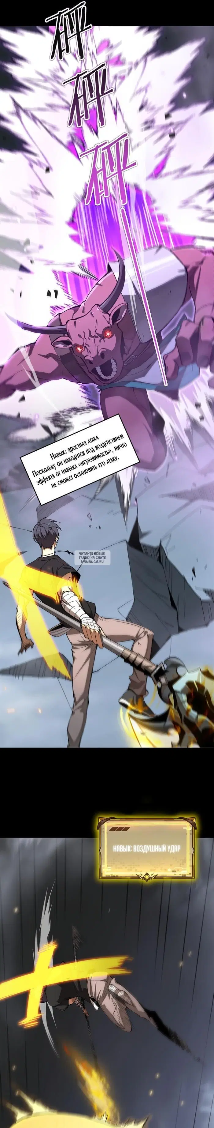 Page 15.000