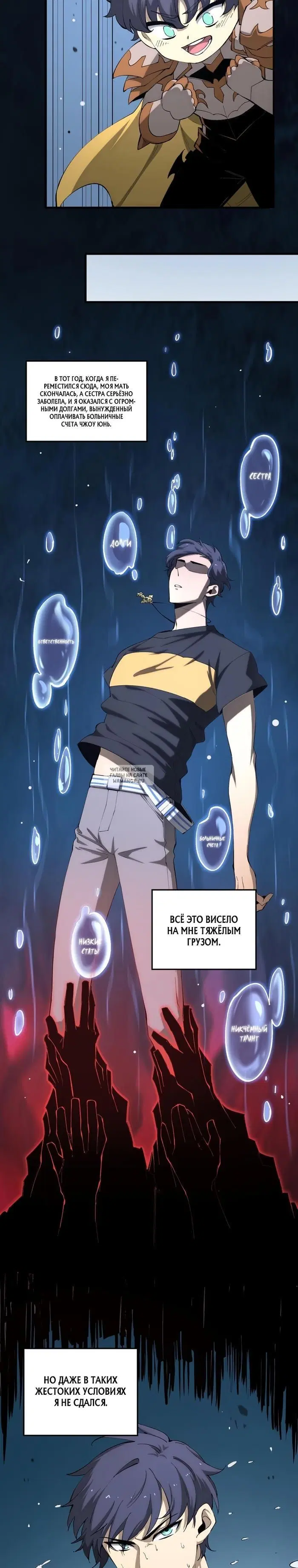 Page 15.000