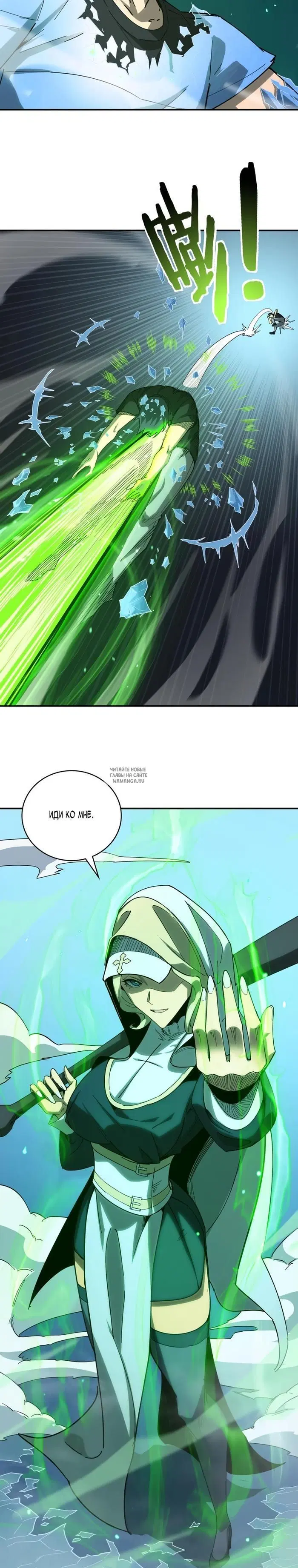 Page 15.000