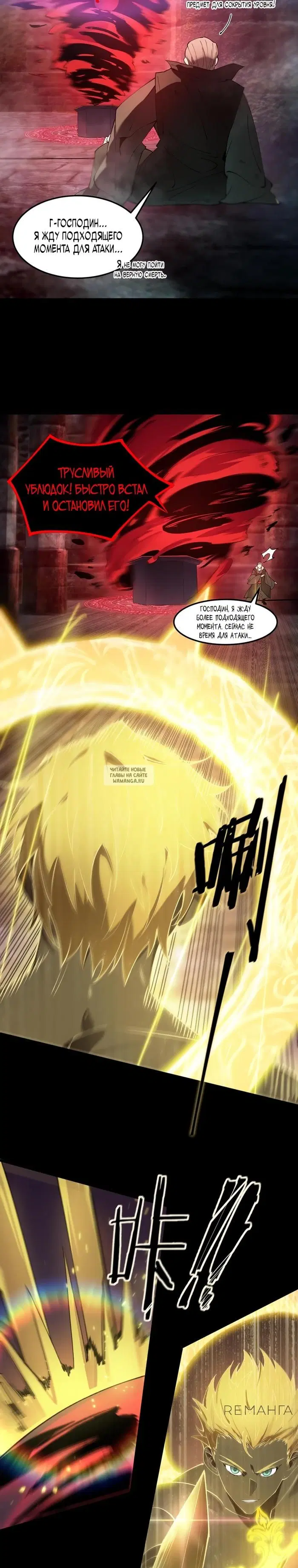 Page 15.000