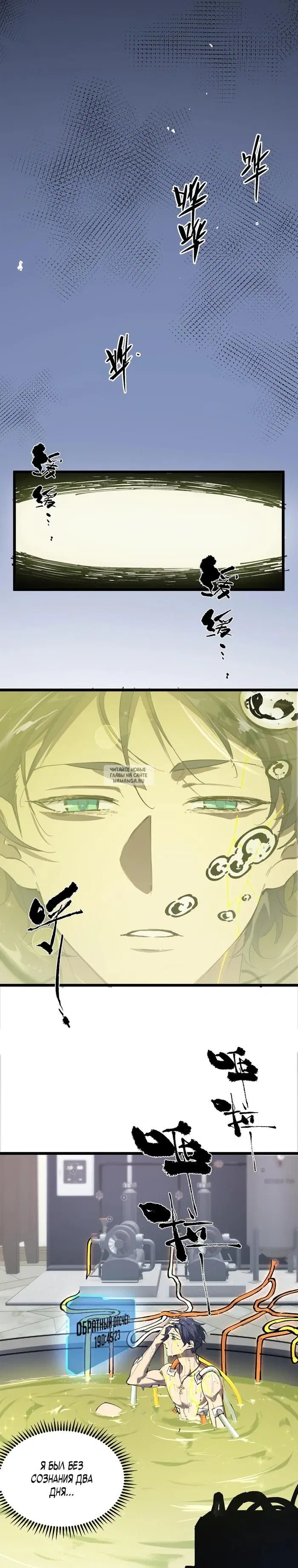 Page 15.000
