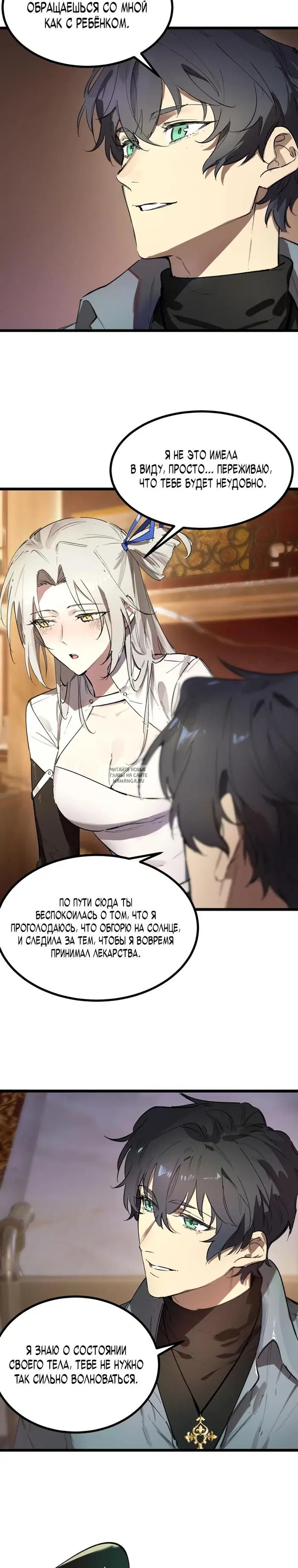 Page 15.000