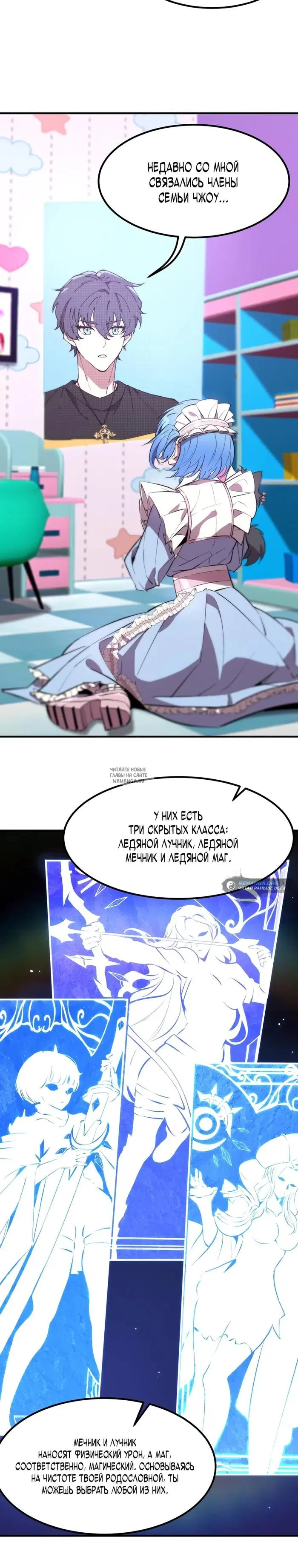 Page 15.000