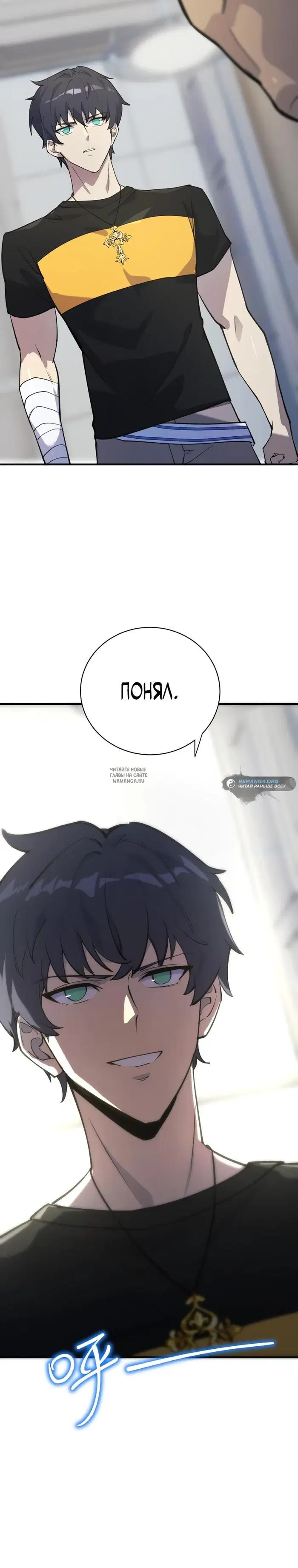 Page 15.000