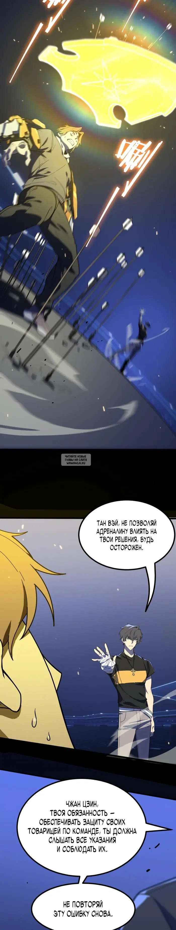 Page 15.000