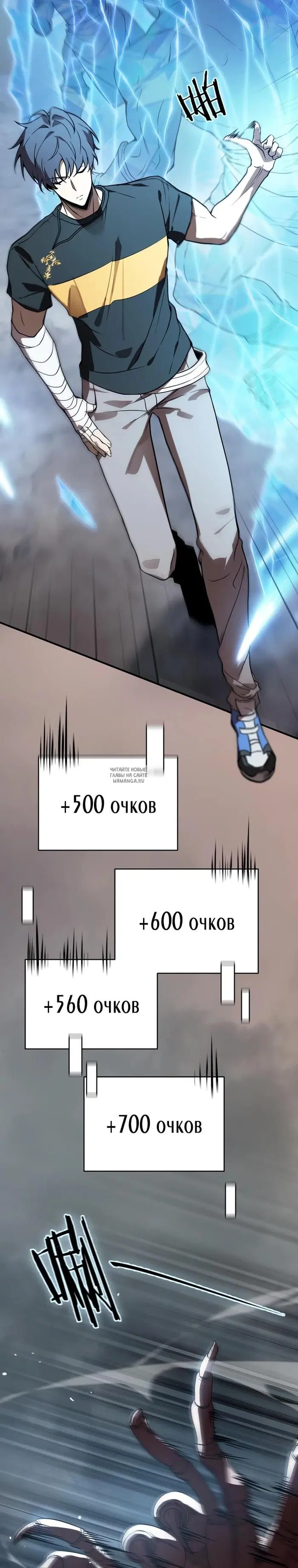 Page 15.000