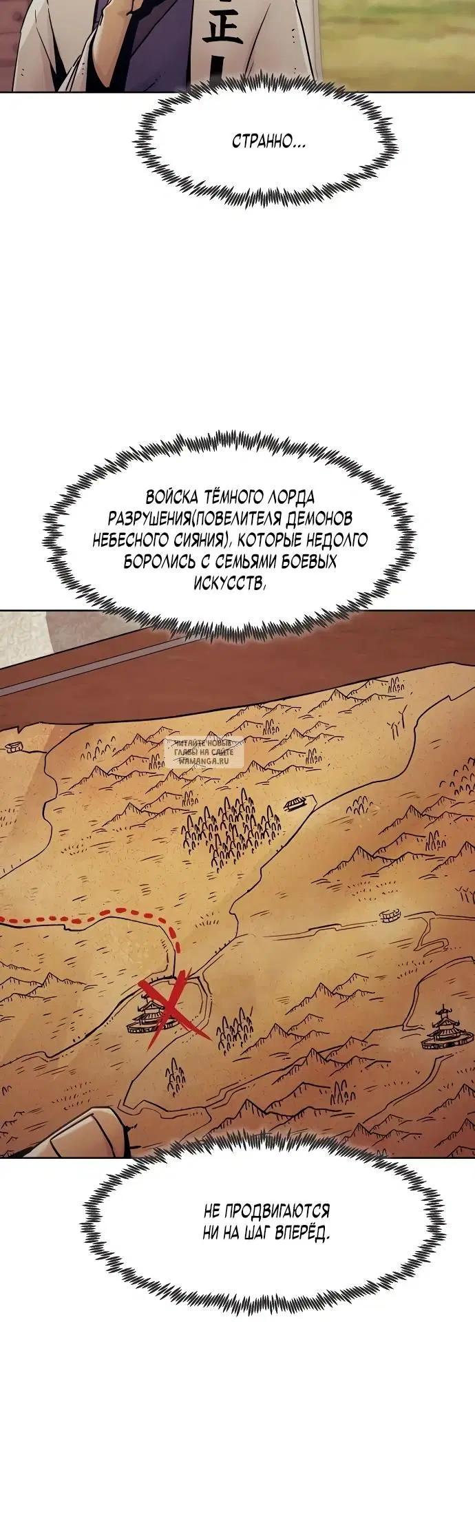 Page 15.000