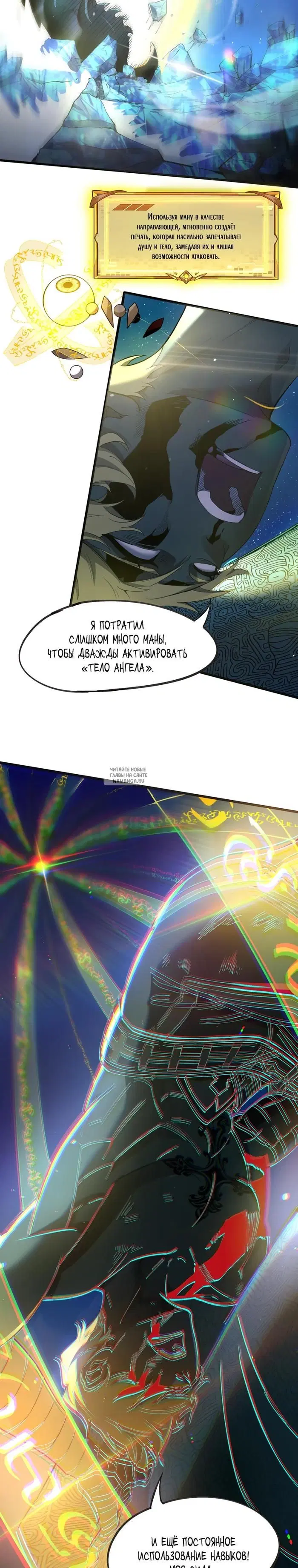 Page 15.000