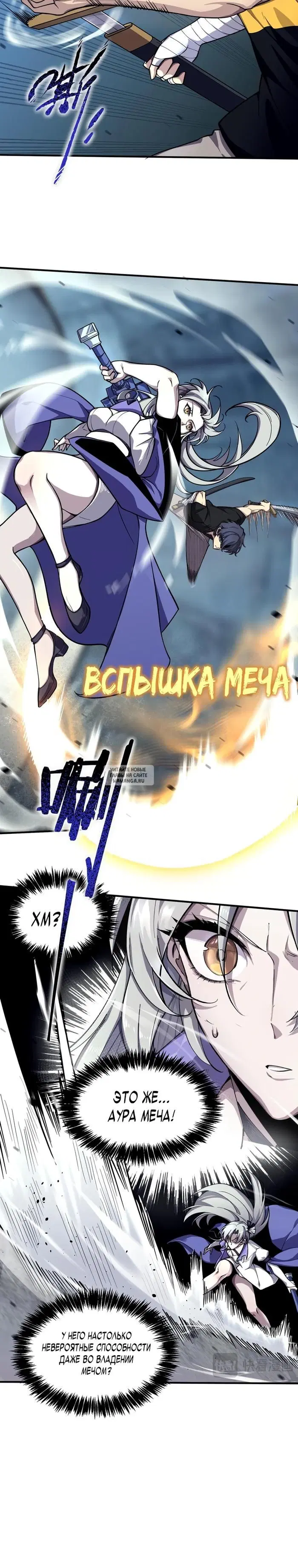 Page 15.000