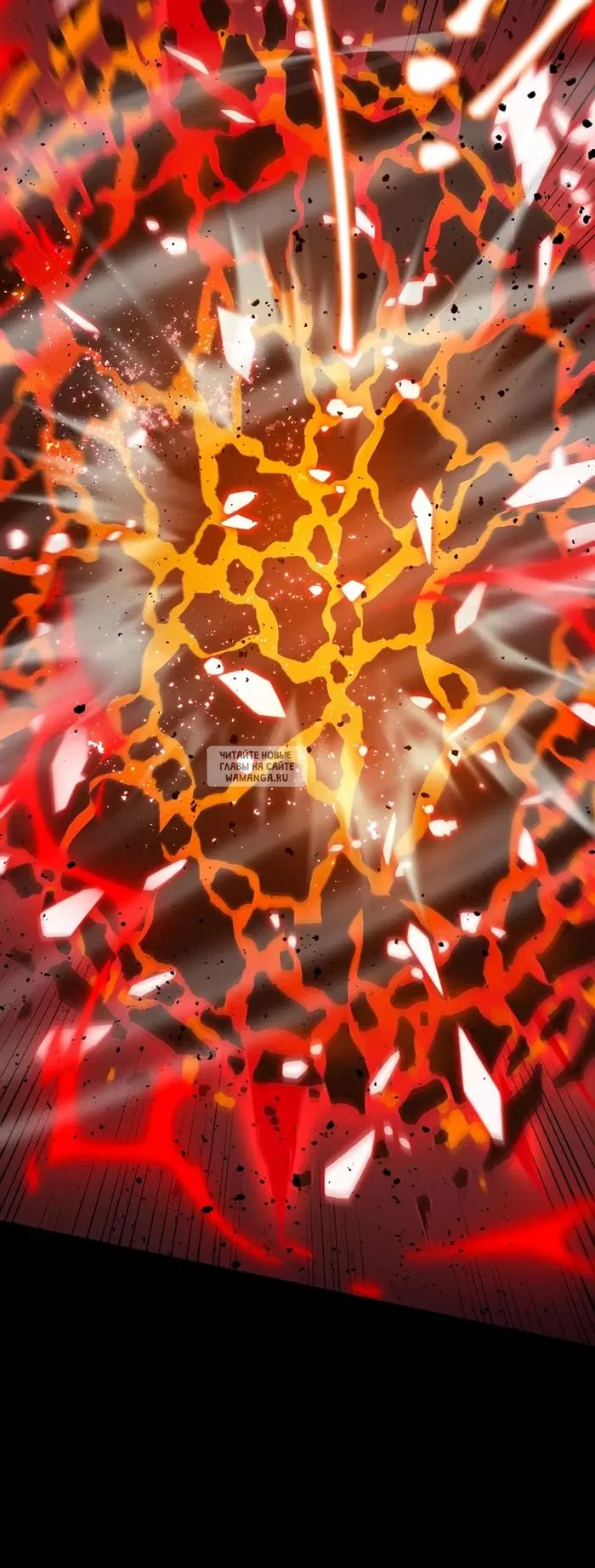 Page 16.000