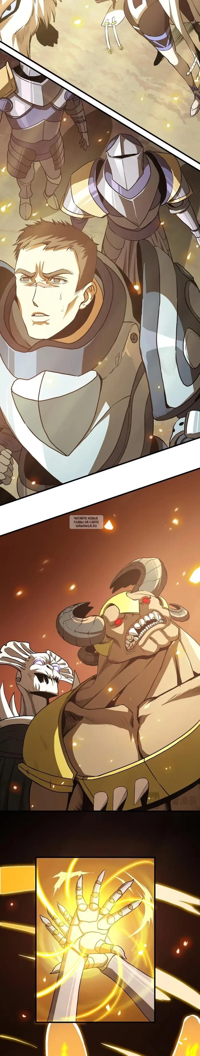 Page 16.000