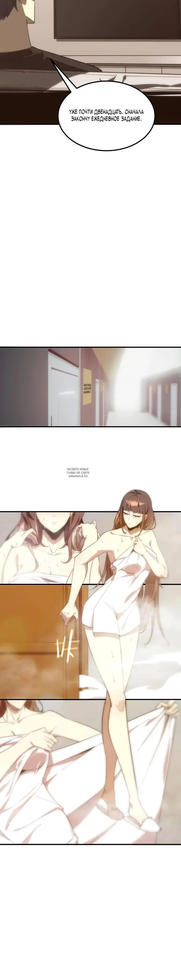 Page 16.000