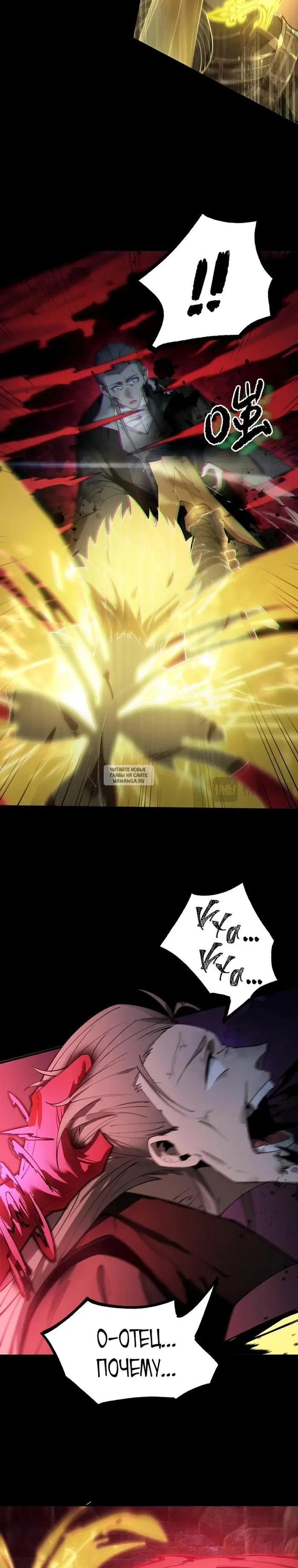 Page 16.000