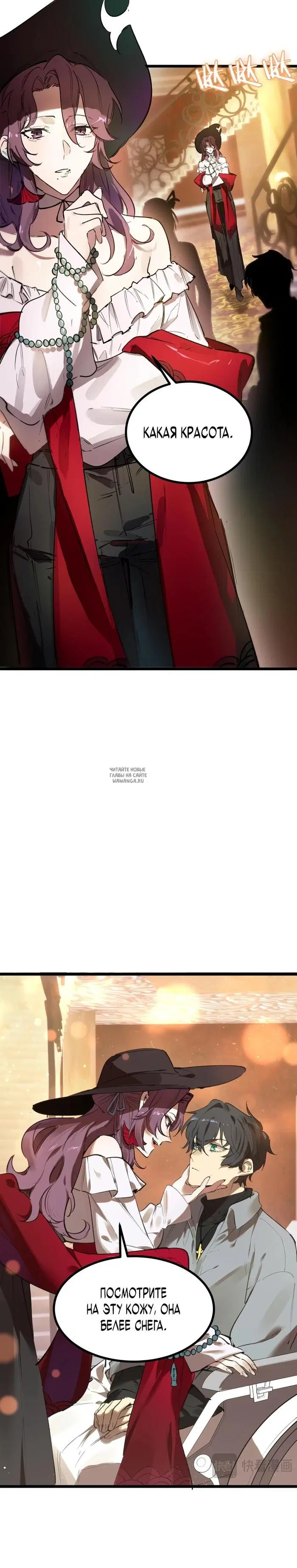 Page 16.000
