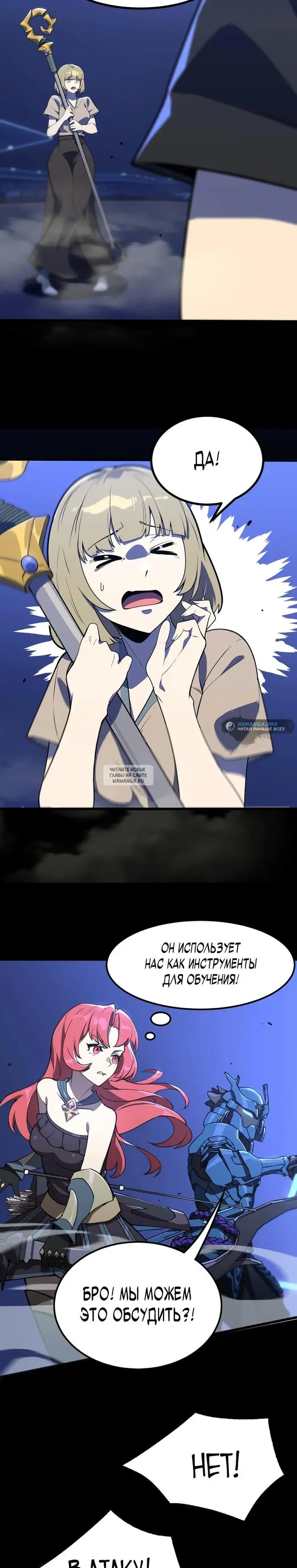 Page 16.000