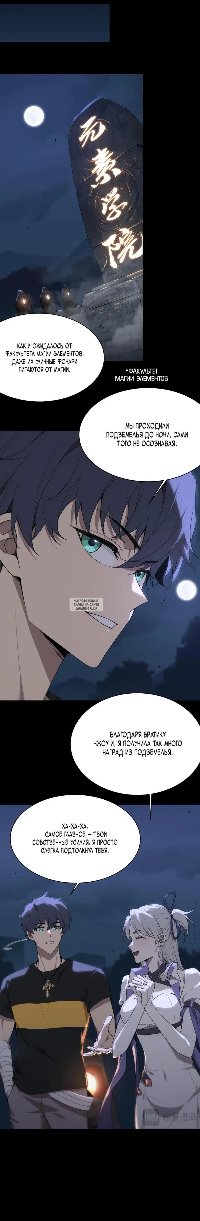 Page 17.000