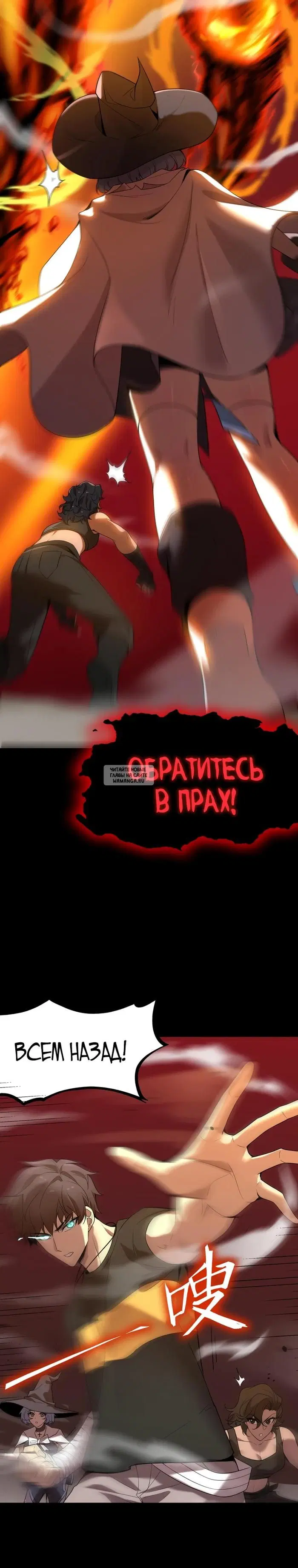 Page 17.000