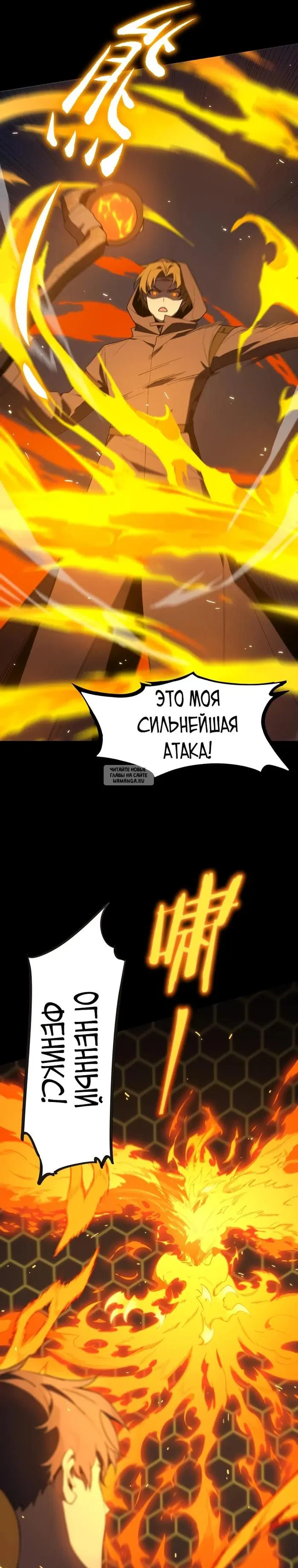 Page 17.000