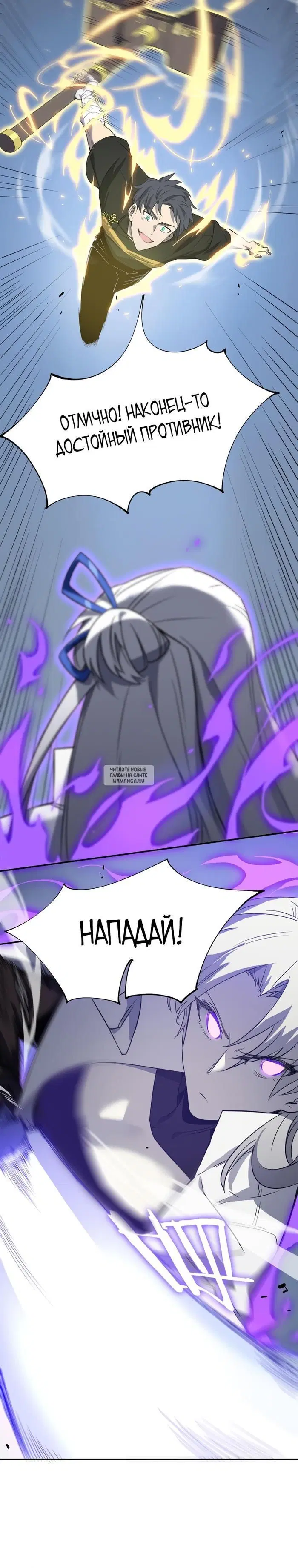 Page 17.000