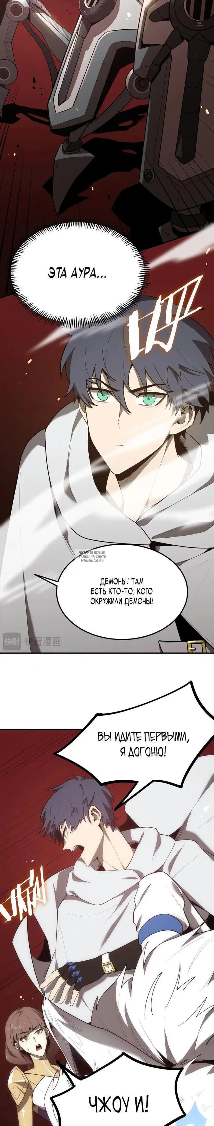 Page 17.000