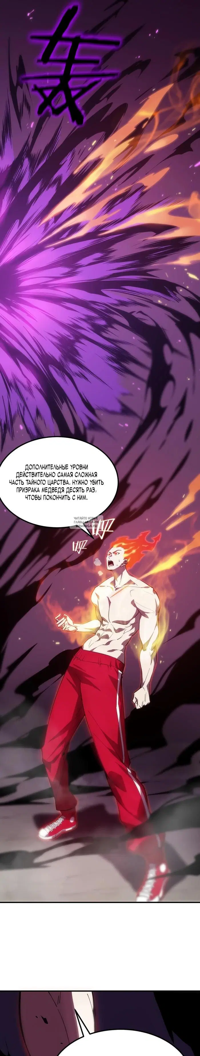 Page 17.000