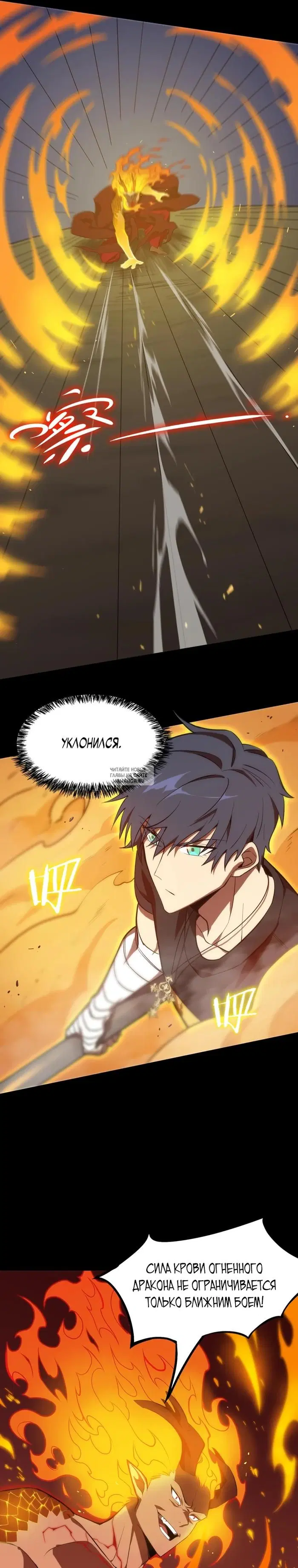 Page 17.000