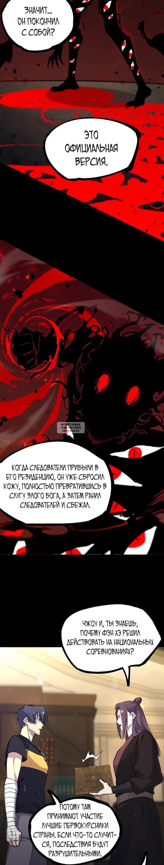 Page 17.000