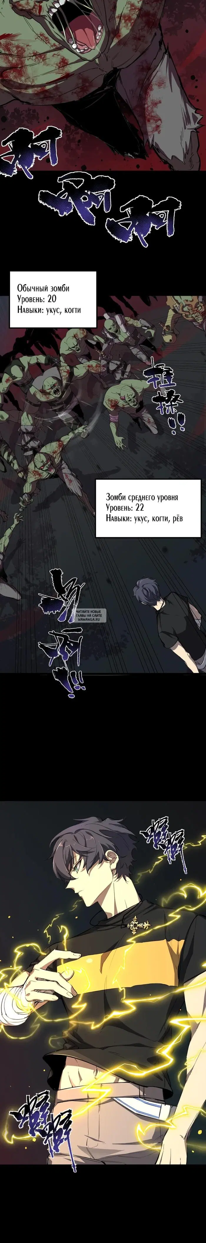 Page 17.000