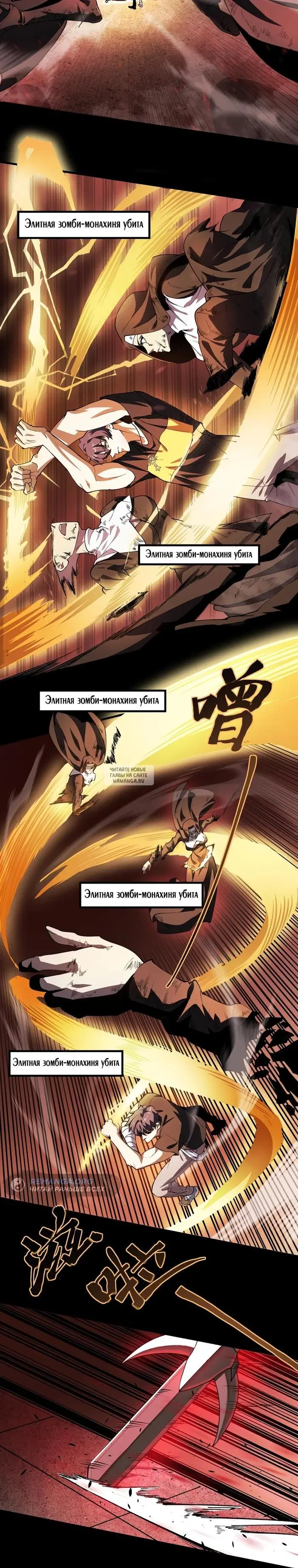 Page 17.000