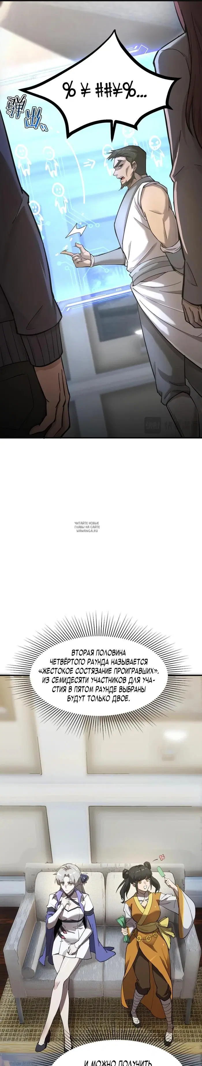 Page 17.000