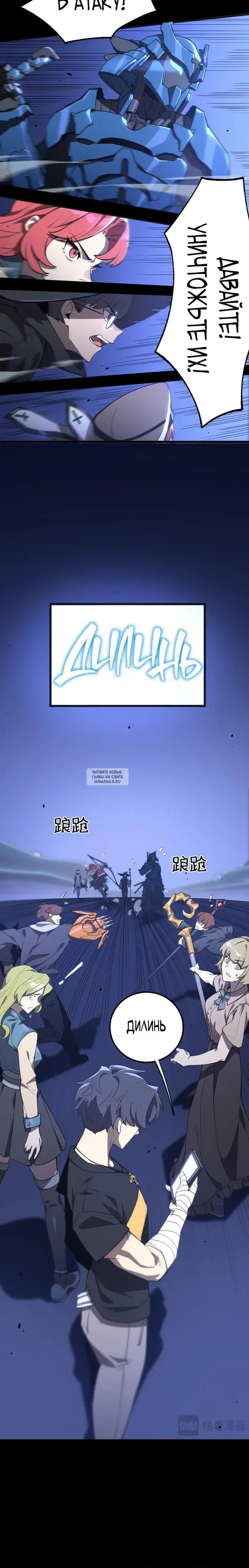 Page 17.000