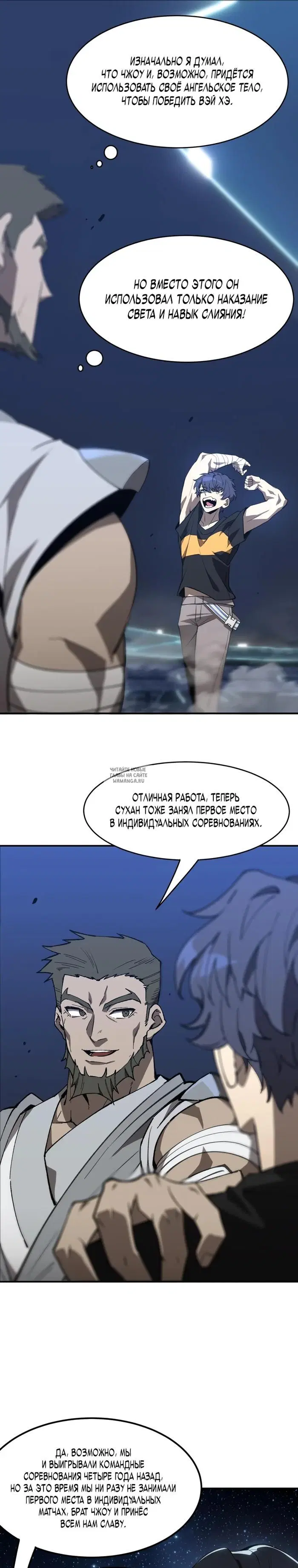Page 17.000