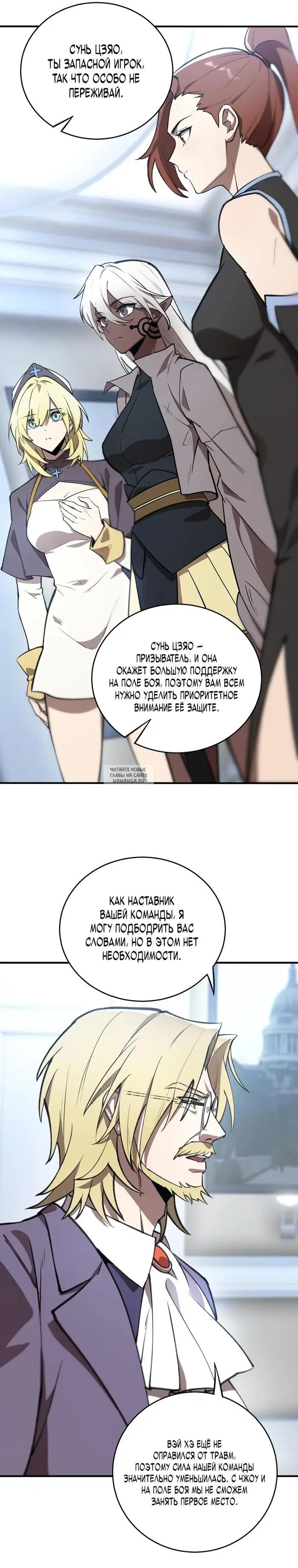 Page 17.000