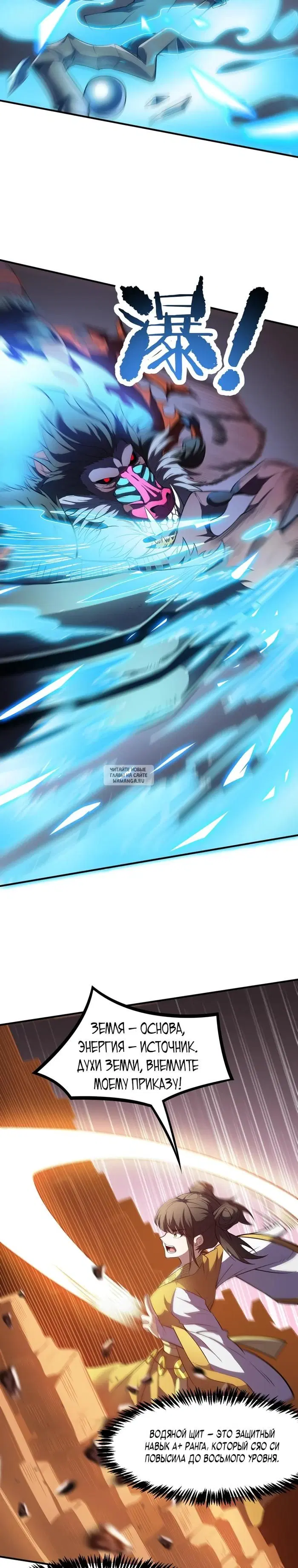 Page 17.000