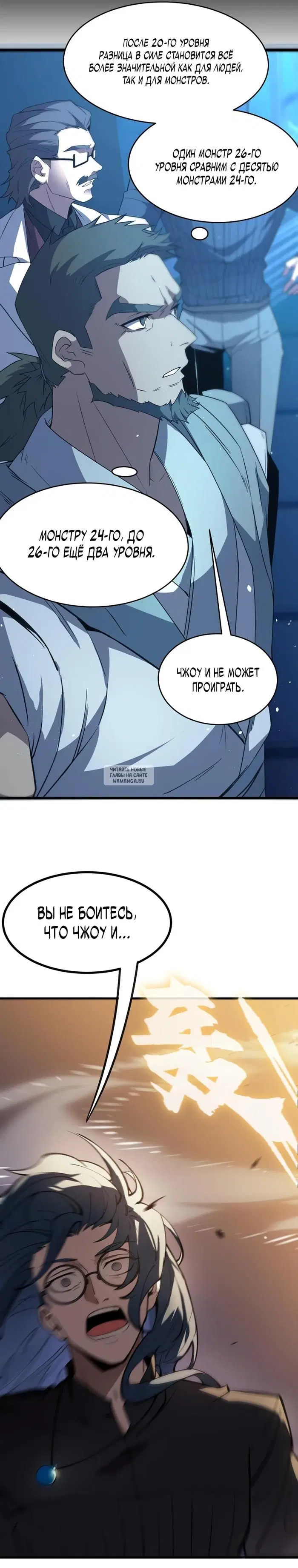 Page 17.000