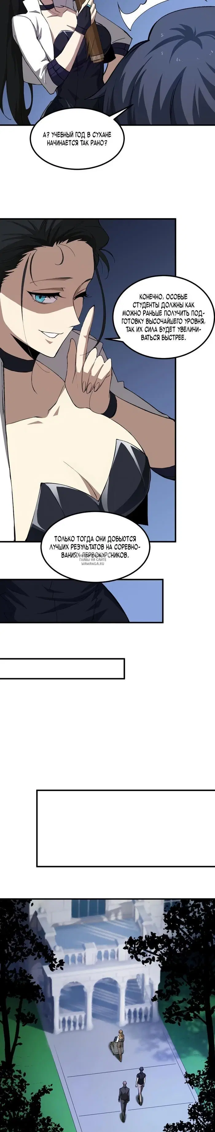 Page 18.000