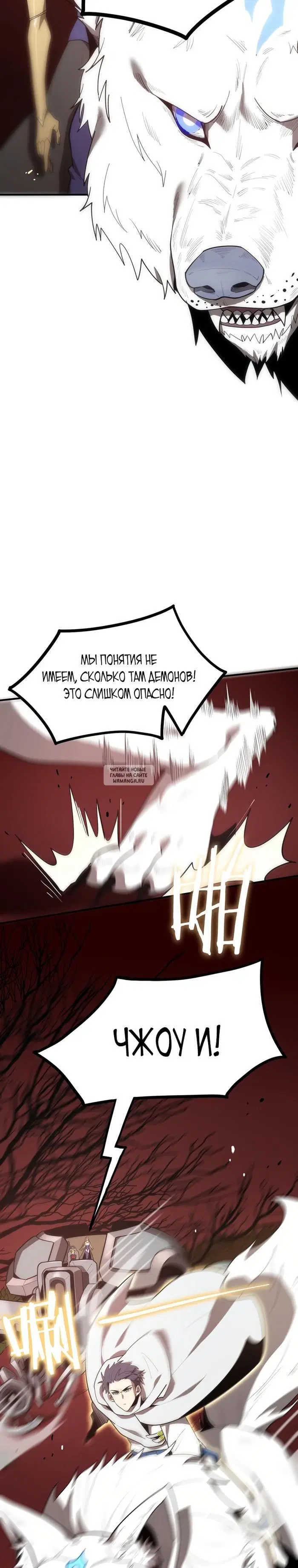 Page 18.000