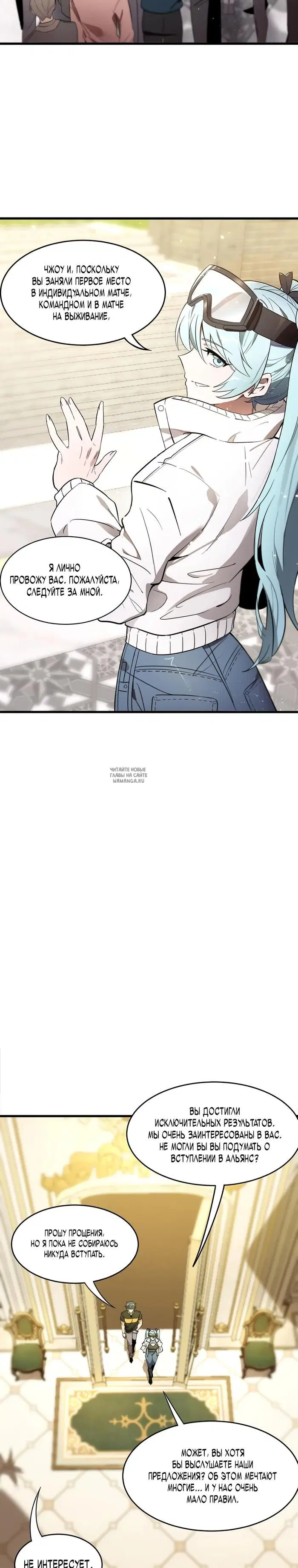 Page 18.000