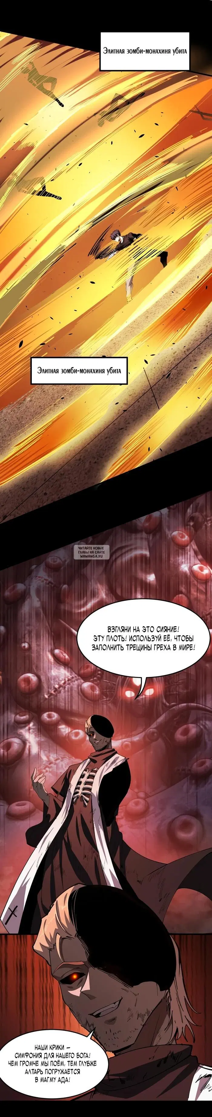 Page 18.000