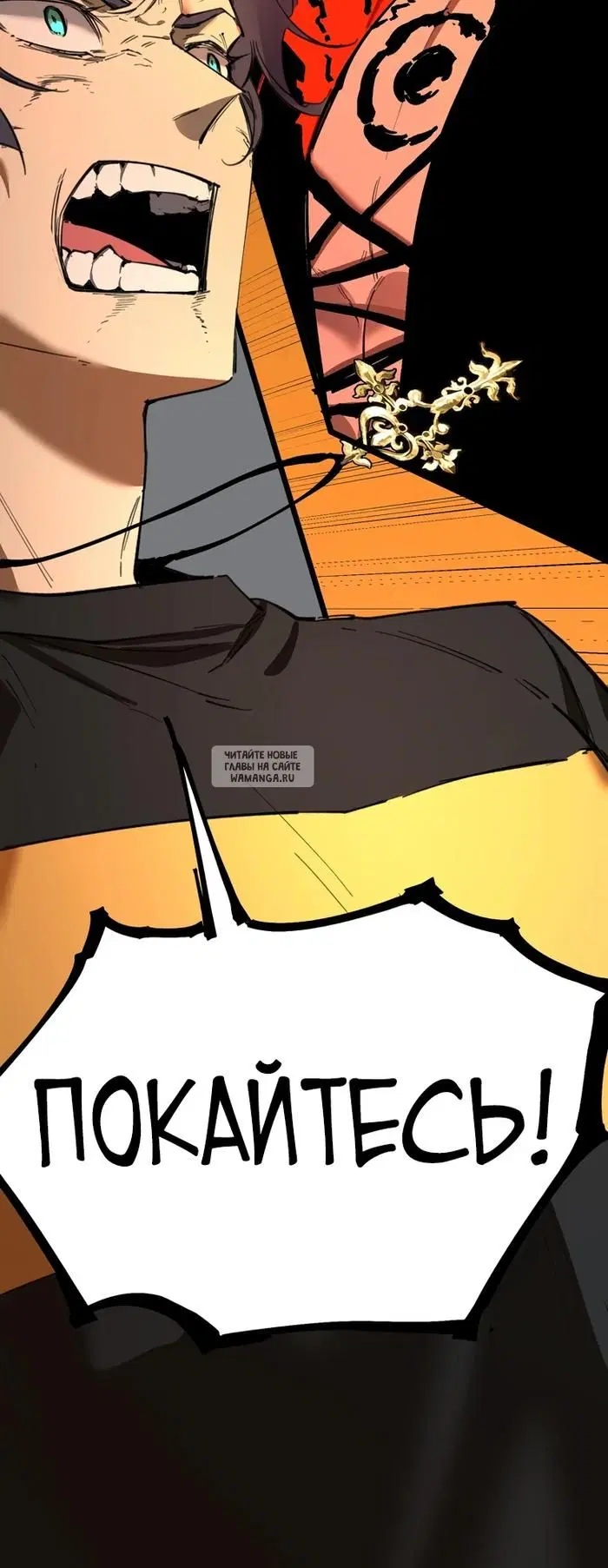 Page 18.000