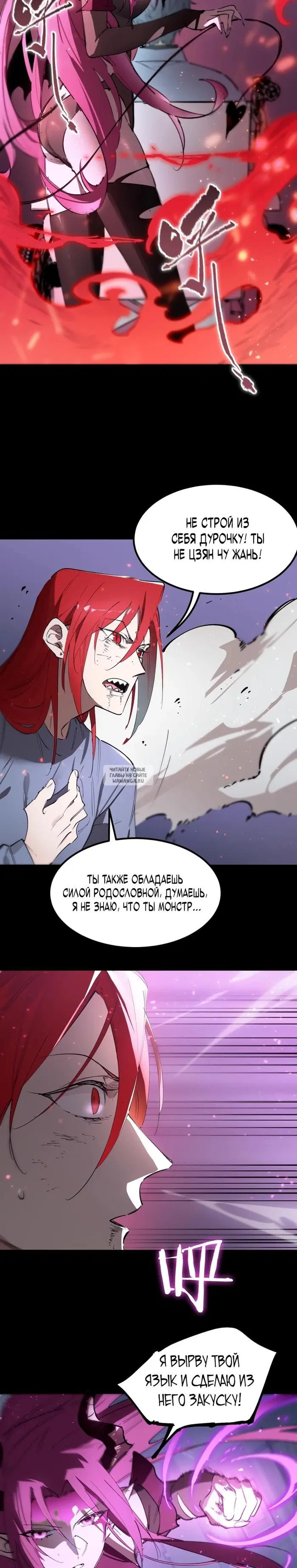 Page 18.000