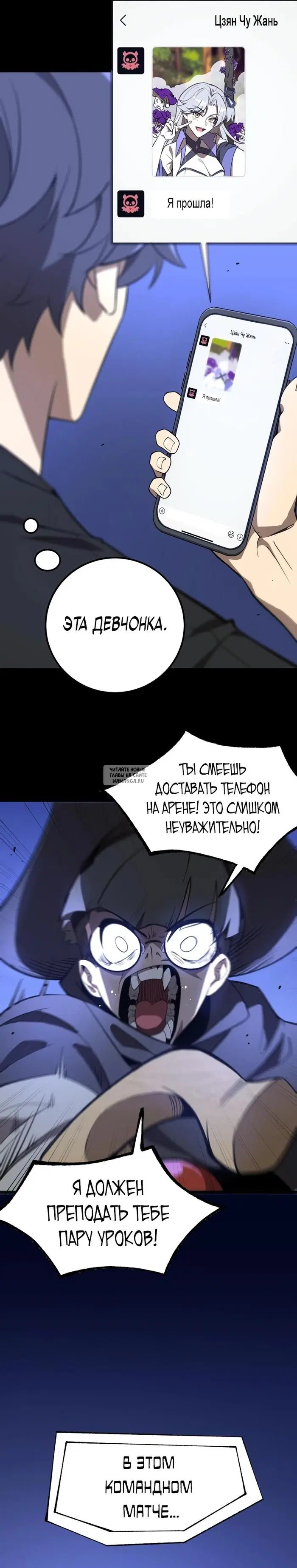 Page 18.000