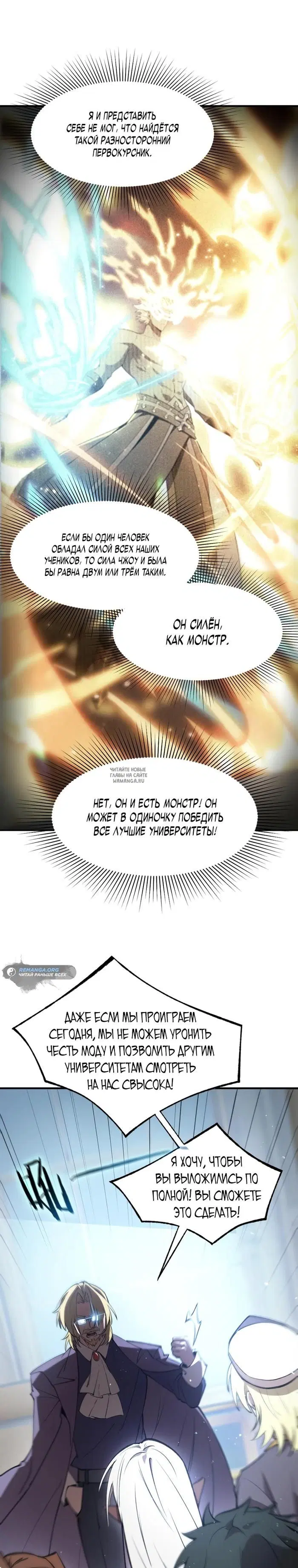 Page 18.000