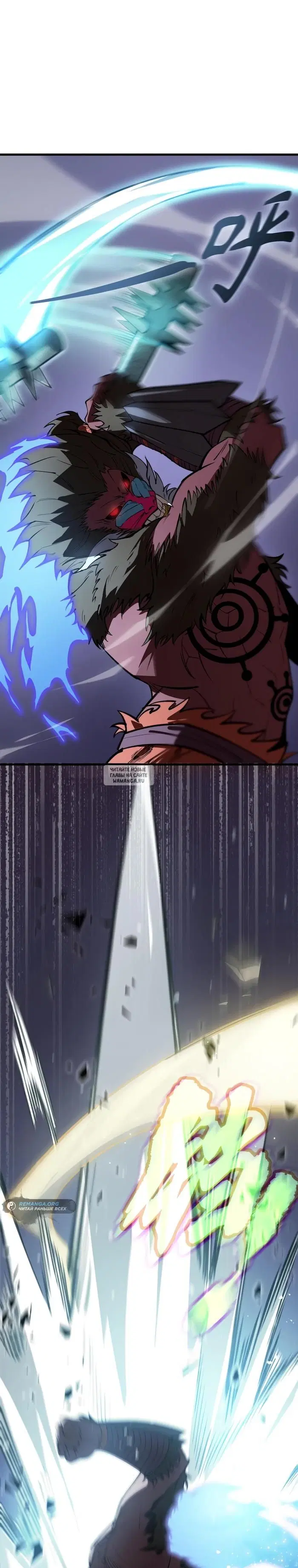 Page 18.000