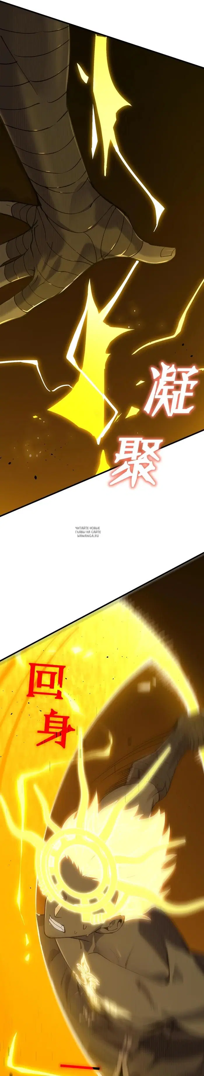 Page 18.000
