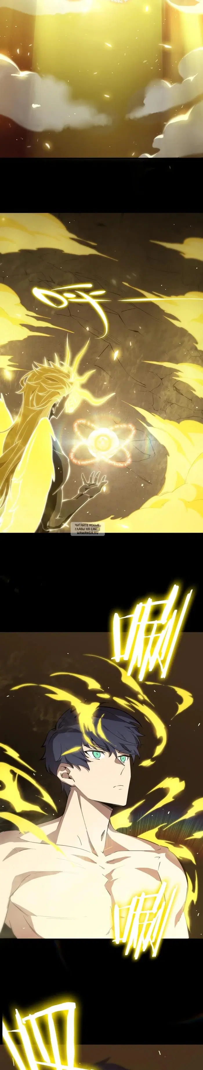 Page 19.000