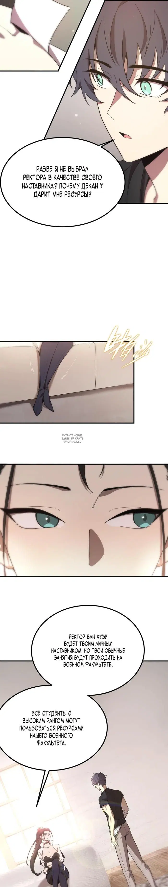 Page 19.000