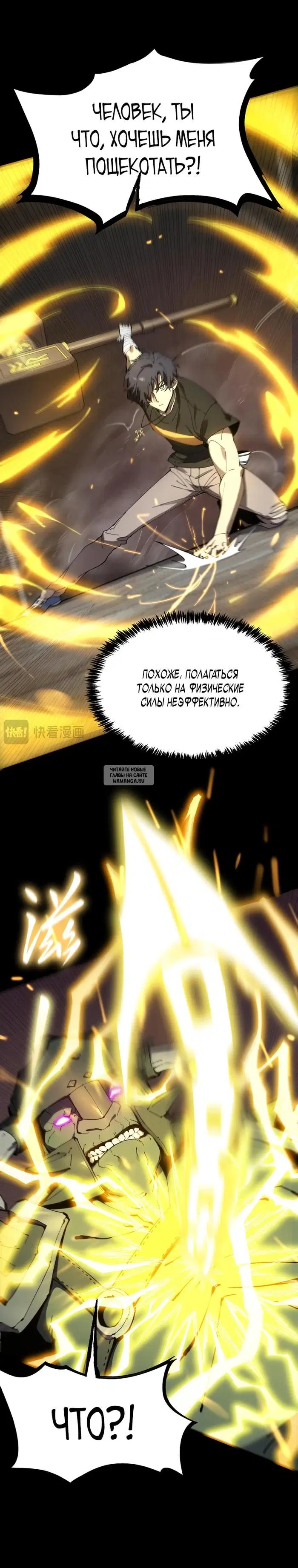 Page 19.000