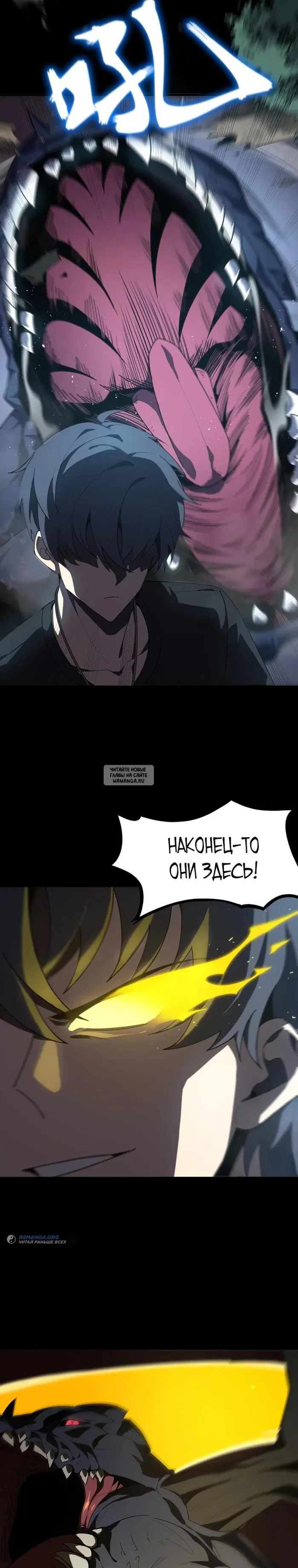 Page 19.000