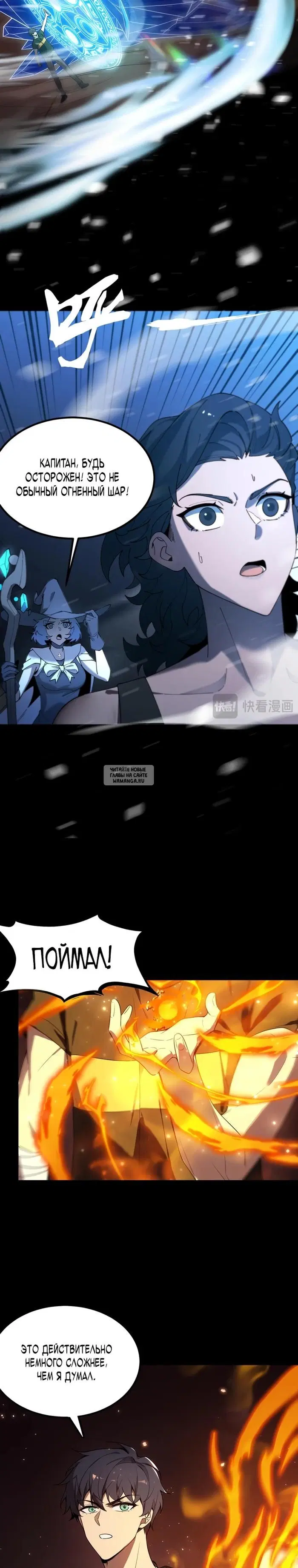 Page 19.000